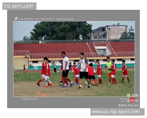 探索足球学校的种类与选择指南助你找到理想的训练机构